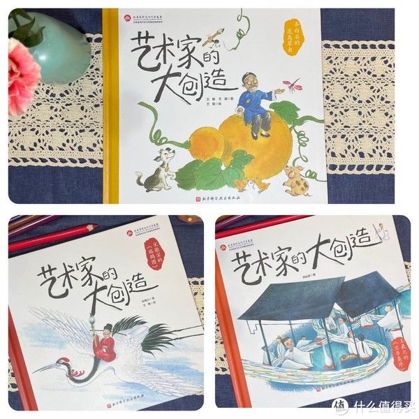 王羲之$成长的书柜 篇三十二：【双11童书值得买】精选10本/套小学生课外书单（拒绝云评）