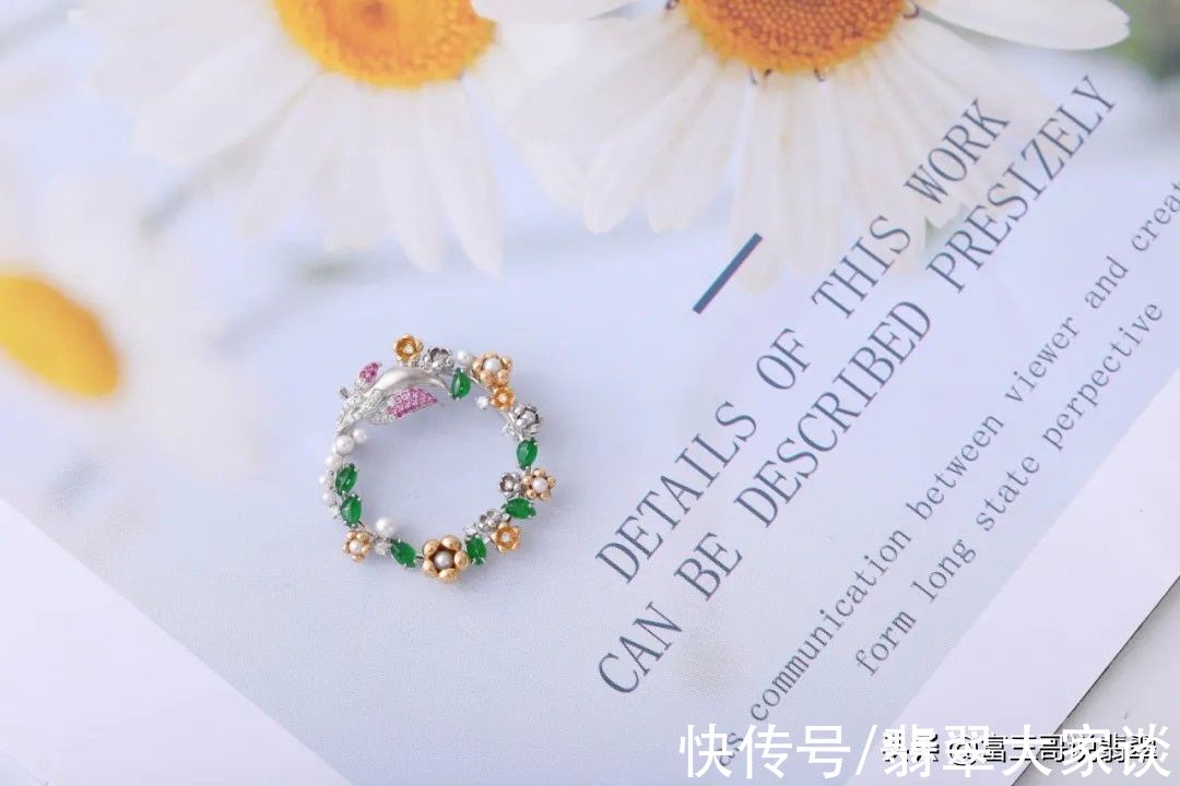 冰种@玉赏 | 小巧精致的翡翠镶嵌设计,太美了