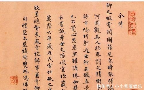 明朝太监的多面人生:谈谈太监的家庭、文化活动及精神信仰