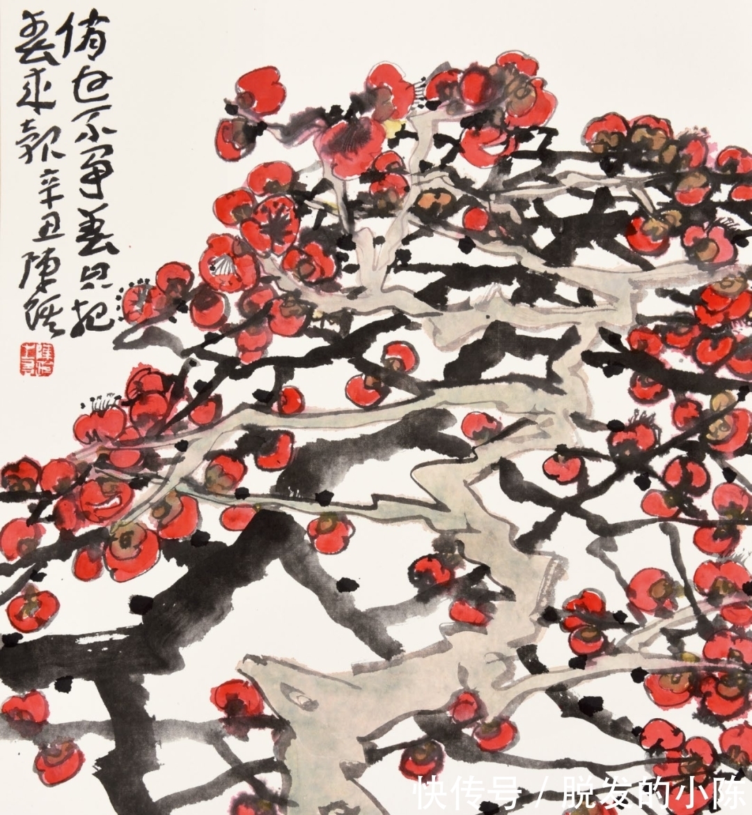 上海市&海派著名画家,陈琪先生的四季水墨花卉赏读