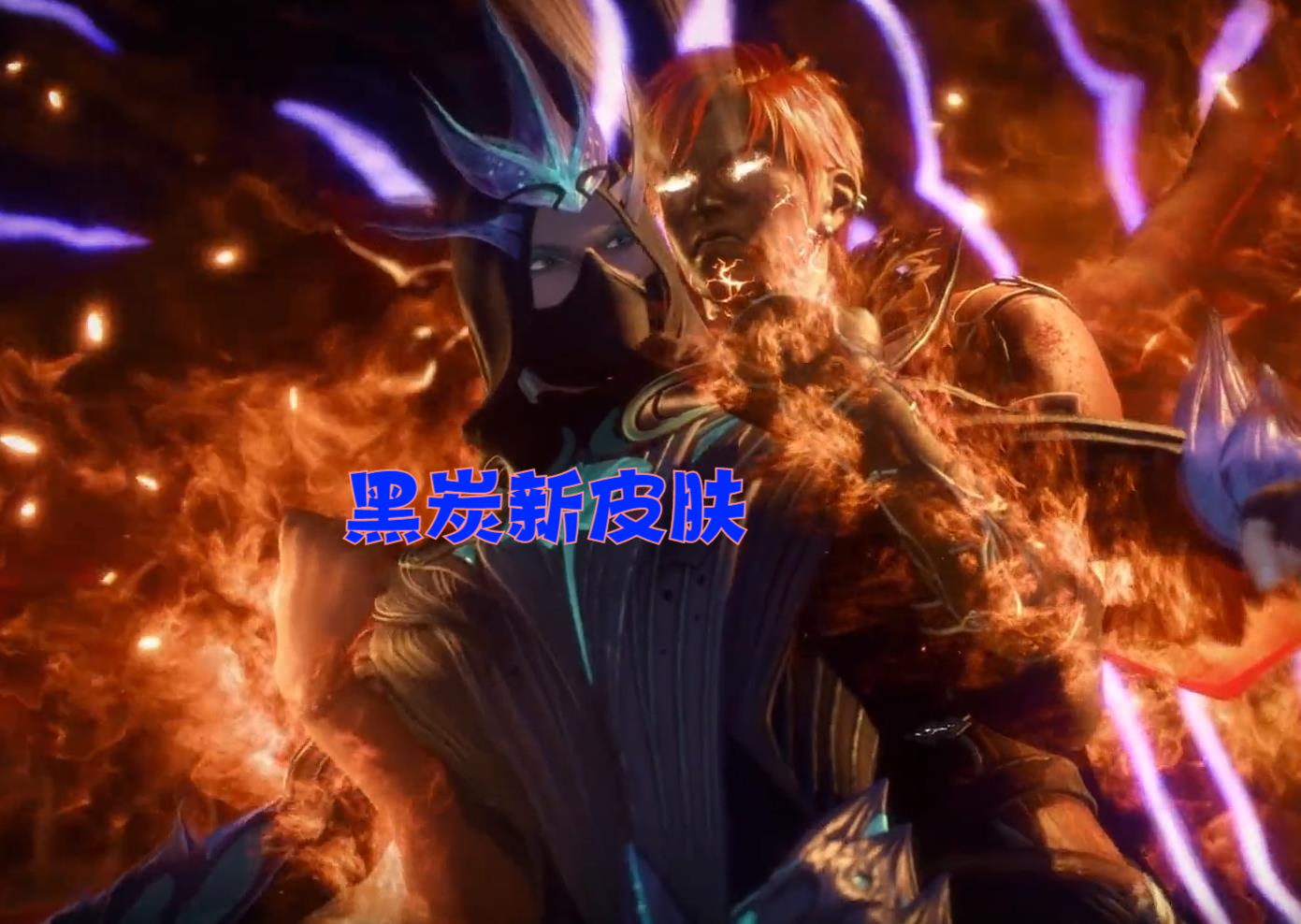 海鬼斗罗|斗罗大陆:胖子的新皮肤,荣荣的九宝真身,都不及三舞的花滑抢眼