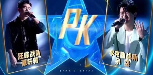 用力过猛|《好声音》11强淘汰赛,3人离开太遗憾,1人用力过猛唱累导师