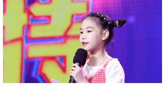 小主持大赛金银铜话筒名单公布！