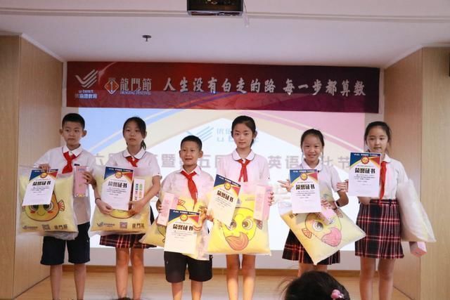 好胜心|4岁孩子带回奖状,宝妈在朋友圈炫耀,看清奖状内容立刻删除动态