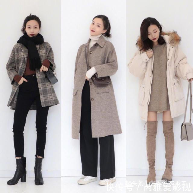 保暖 秋冬保暖又洋气的搭配示范来啦!照着穿,秋冬美丽不“冻人”哦