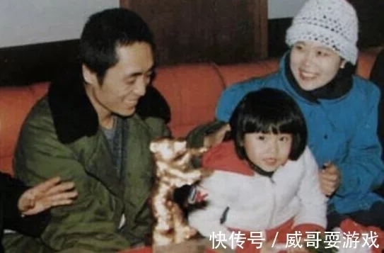 新鲜出炉(肖华 张艺谋前妻)张艺谋为啥没娶巩俐,张艺谋:我虽负了肖华巩俐,但余生都不会辜负18岁就跟了我的陈婷, 新鲜出炉(肖华 张艺谋前妻)张艺谋为啥没娶巩俐,张艺谋:我虽负了肖华巩俐,但余生都不会辜负18岁就跟了我的陈婷,
