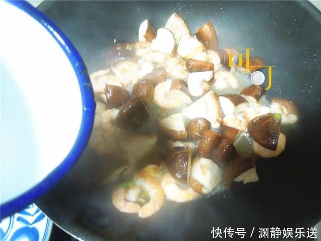 家庭|好吃易做的香菇炒虾仁,食材很简单,家庭餐桌方便实用,一学就会
