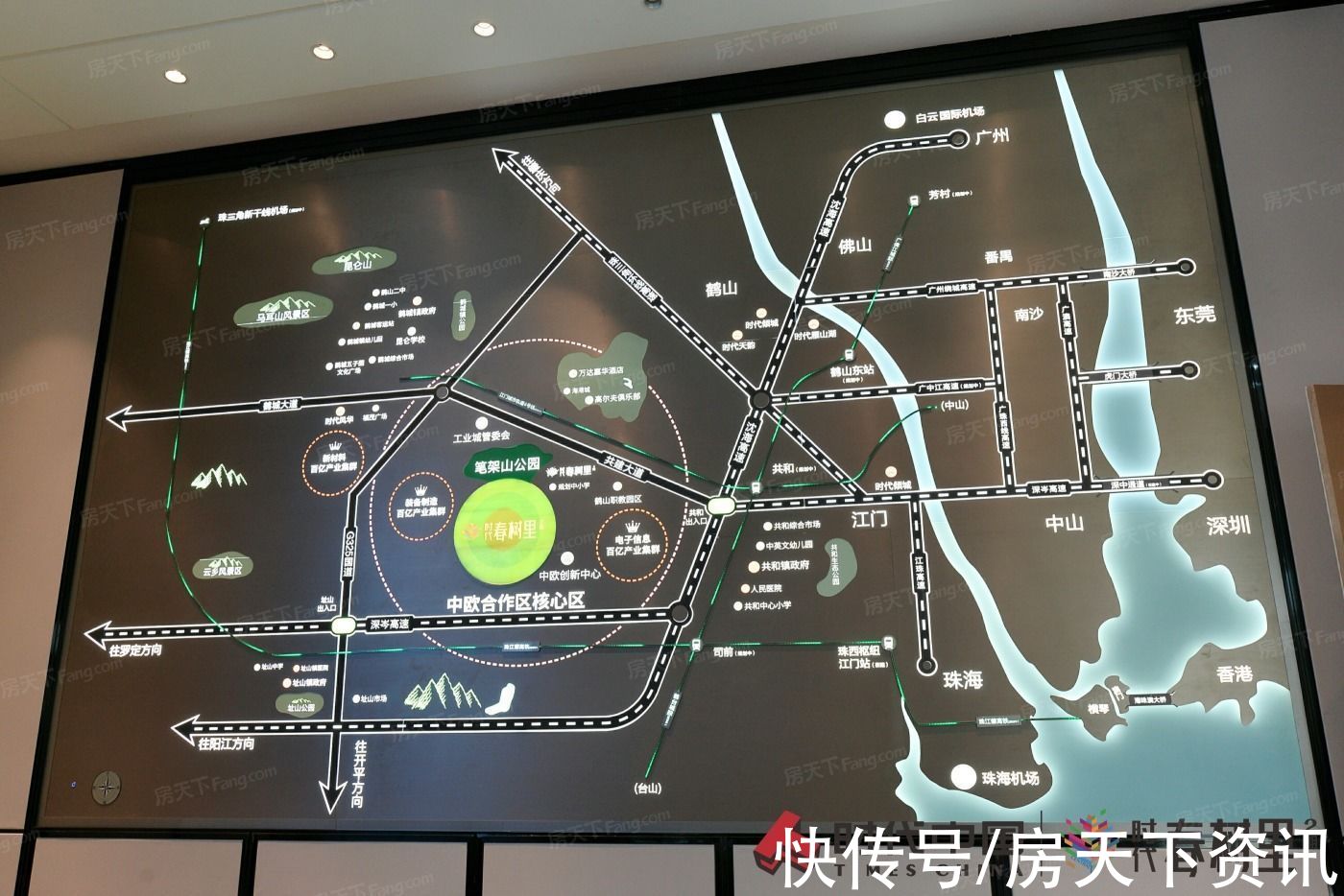 幼儿园|买房不用愁，评测帮你忙！鹤山时代春树里（鹤山）2期热搜楼盘信息新鲜出炉