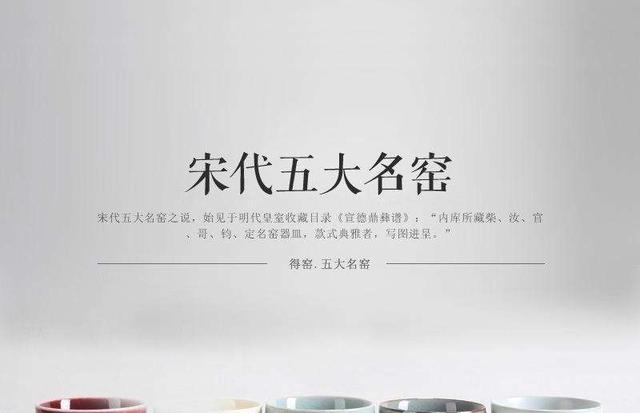 汉字与文物|隐藏在汉字和中国史文物中