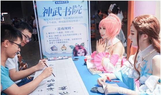 动漫coser，靠扮演动漫角色月入百万，是真的吗和你想的不一样