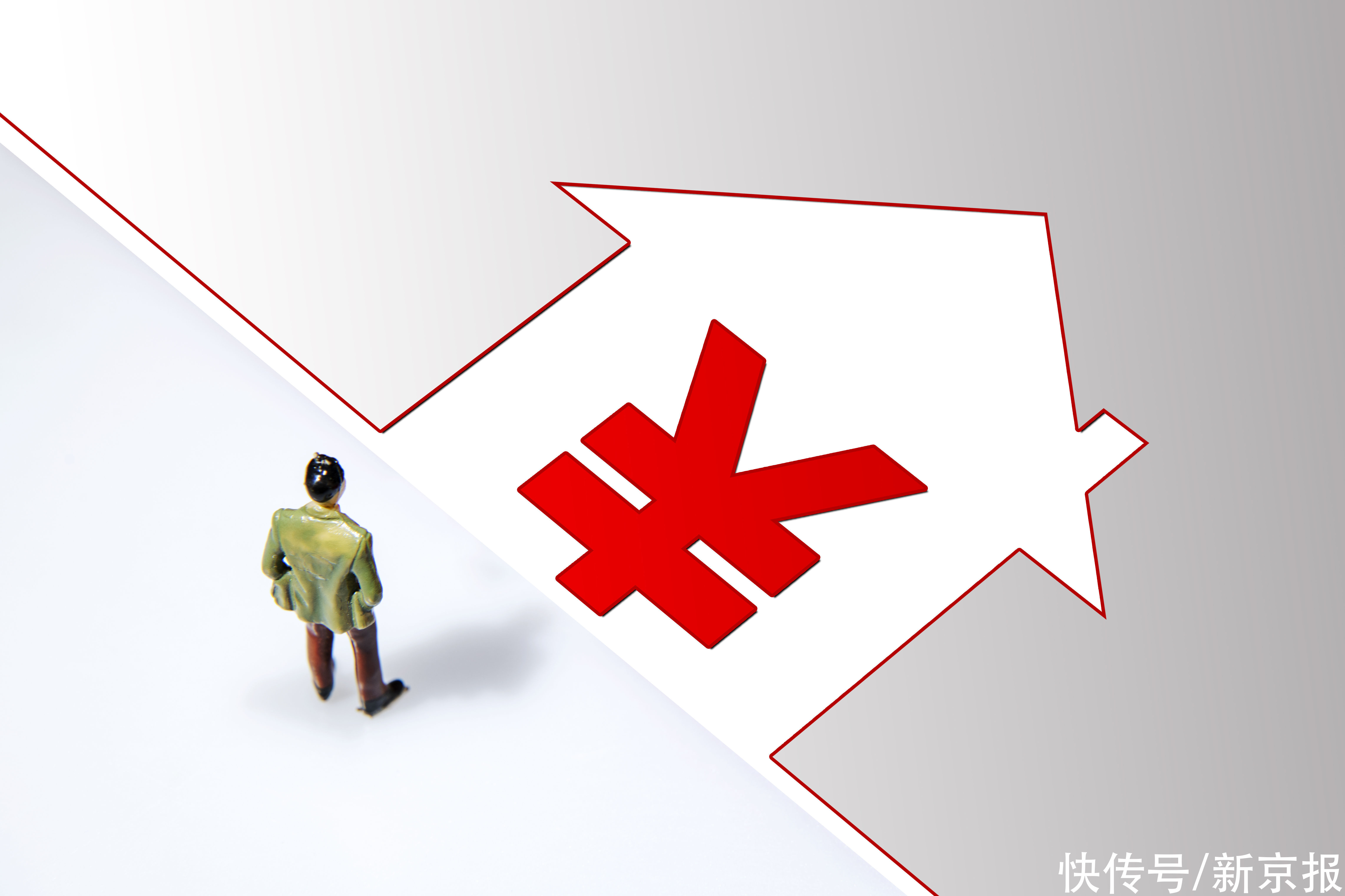 违约|万亿商票或纳入监管:房企隐秘融资通道的玄机与隐忧