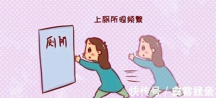 胎儿|孕妇怎么知道自己要生了有这些现象的孕妇表示宝宝就要出生了