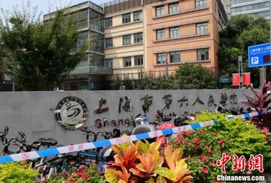 邬惊雷|上海新增3例本土确诊病例 相关医疗机构暂时停诊