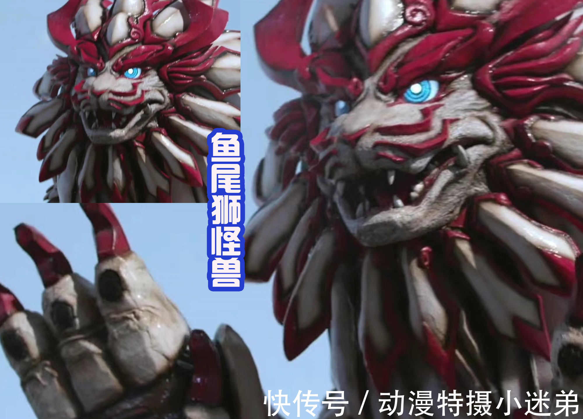 黑木光|奥特曼新作完结,初代和当地守护神联手,一起迎战三大怪兽!