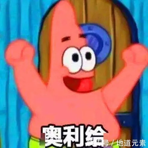 食物|别再盯着热量表减肥了！比节食更害人，快速瘦身你只要这样做