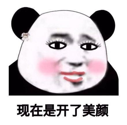 控油持妆奶油肌！这5款蜜粉饼值得无限回购