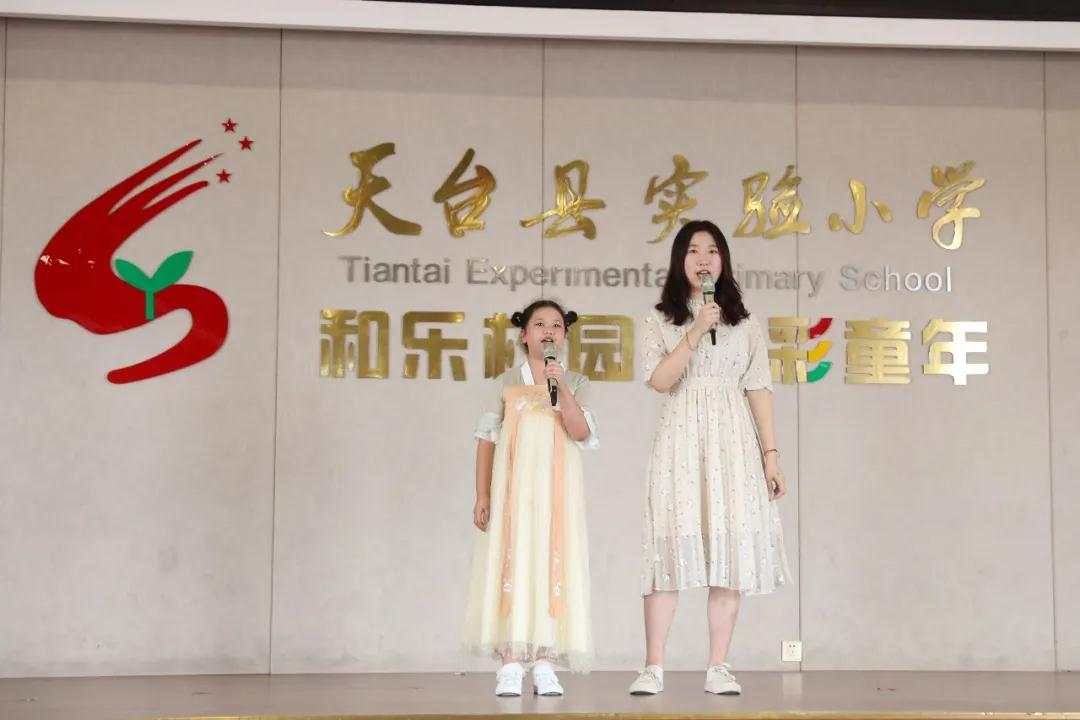 留守儿童|温馨港 童年梦 与留守儿童相伴暑期