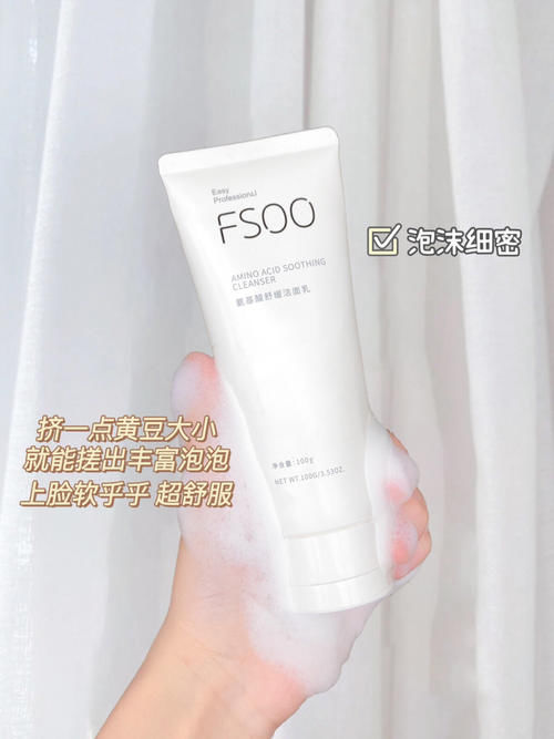 震惊！妈妈都抢着用的老牌国货，2块钱就能买到的快乐。