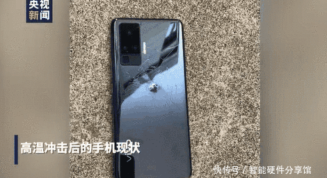 vivo|世界5G大会:支持北斗定位服务的手机达80%,vivo领衔