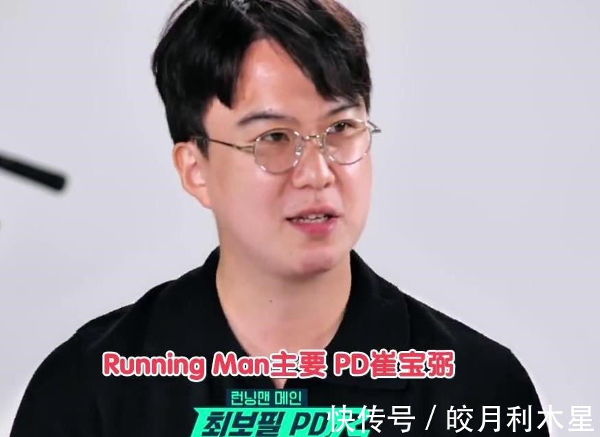 同样是问答,《runningman》番外篇做得就比原版好看,满满的回忆