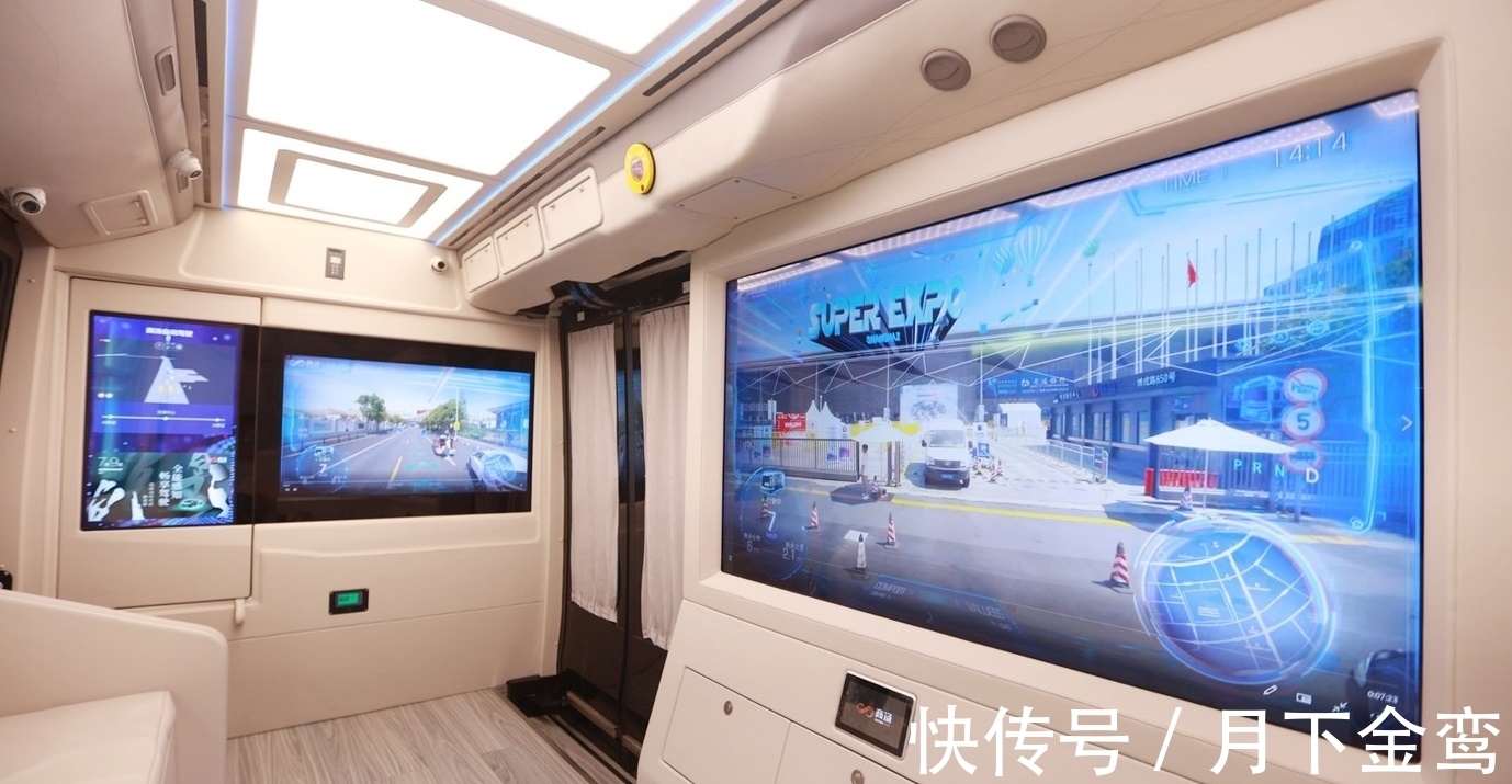 接驳|汽车如何变得更“聪明”?一套训练数据解决方案在沪发布