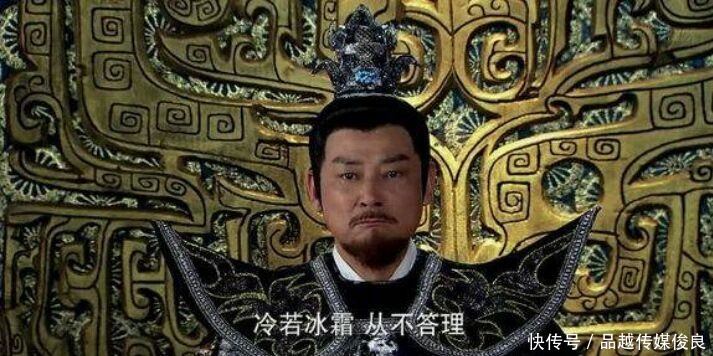 纣王|闻太师“回兵陈十策”，为何纣王坚决不同意执行三件事？