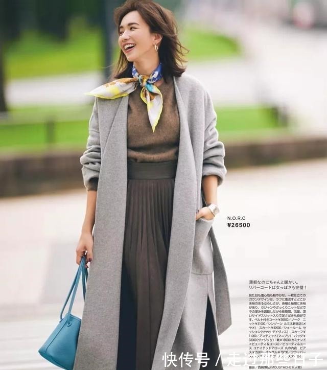 日杂 同样是针织衫+百褶裙,为何日杂上的搭配那么美关键在这3点!