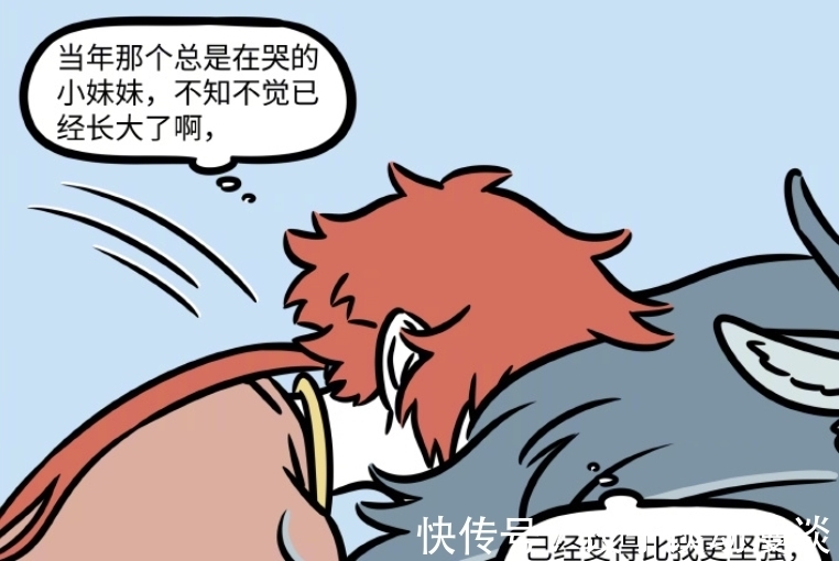 东海龙王|非人哉:龙女霸气护夫,硬刚老爸,爱哭又疼老婆的红孩儿太可爱了