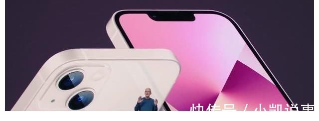 mini|使用苹果新机iPhone 13系列,需要注意以下事项,以防损伤手机功能
