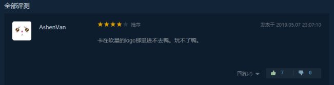 三国大富翁之富甲天下