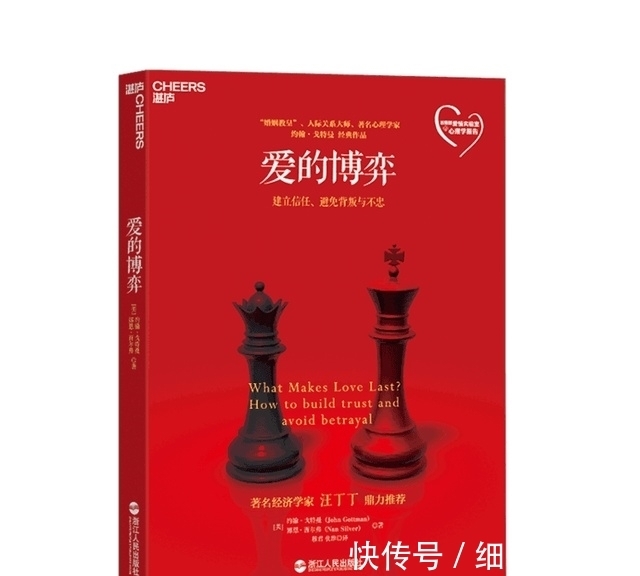 真实的幸福|湛庐书单|这13本畅销书,都是读者自己选出来的