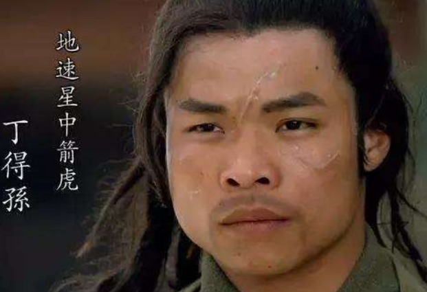 东昌府|此人本是暗器高手,时乖命蹇,只因宋江不会用人,才使他命丧蛇口