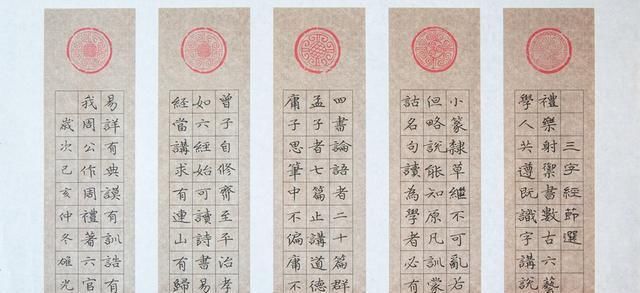 体育老师的字堪比书法家,书法是体育老师教的这次不背锅