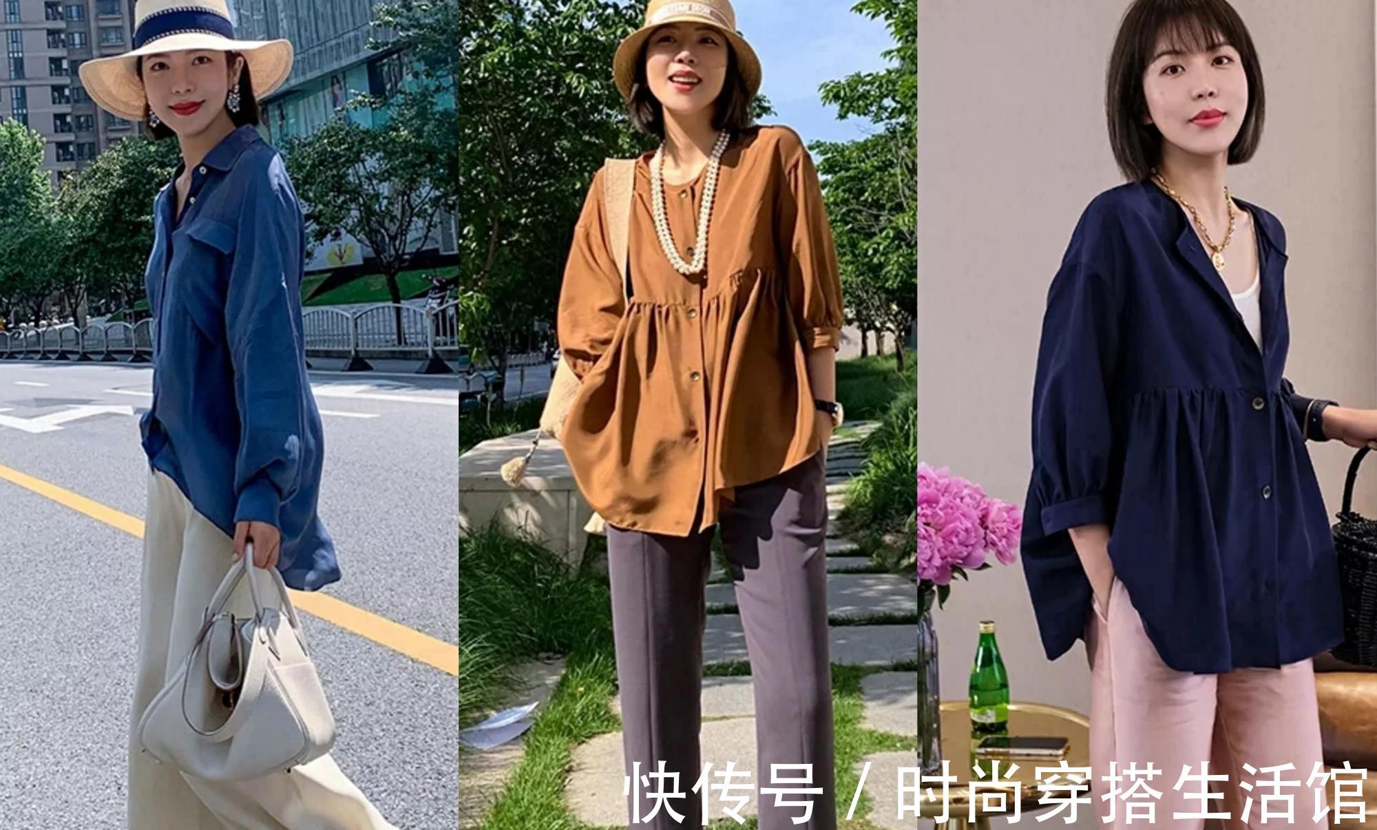 tips|40岁女人怎样穿才显年轻?教你用简单的基础款,轻松穿出好气质