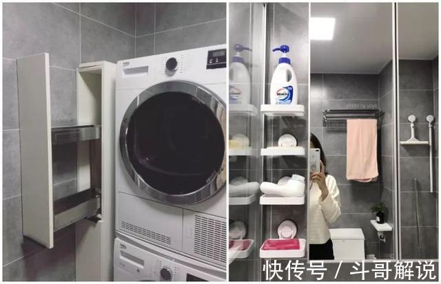 插座|卫生间这9样东西,一定要装,不装后续还要多花钱