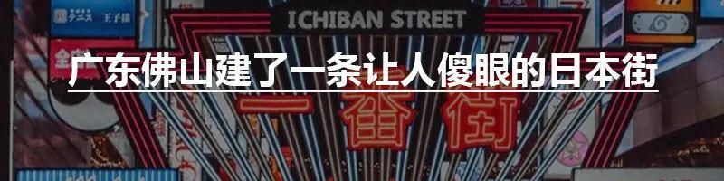 游戏|《赛博朋克2077》也因为“内容缩水”被冲了？