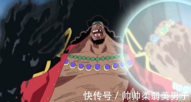 自然系|海贼王：黑胡子筛选第三颗恶魔果实，这两种能力危险了