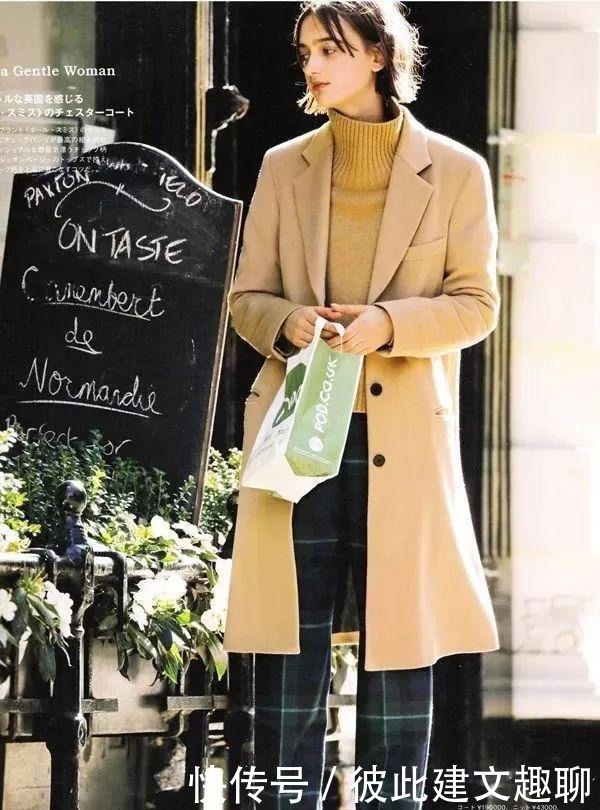 时髦|适合冬天穿的4条长裤!时髦又好看,还很显腿长