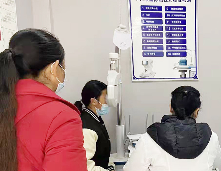 近视防控|寒假来临,又要到了近视防控的的重要时期