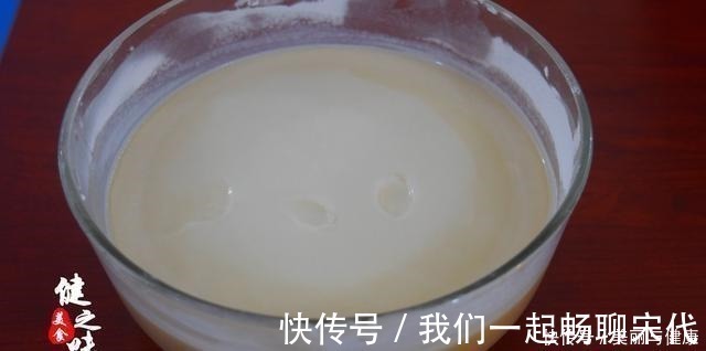 糯米是钟南山院士推荐的“超级健康食材”，你们平时都是怎么吃的