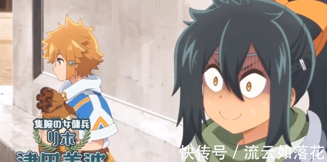 玛莉|名字超长的一月新番,男主龙傲天实力,却自称是村里最弱的!