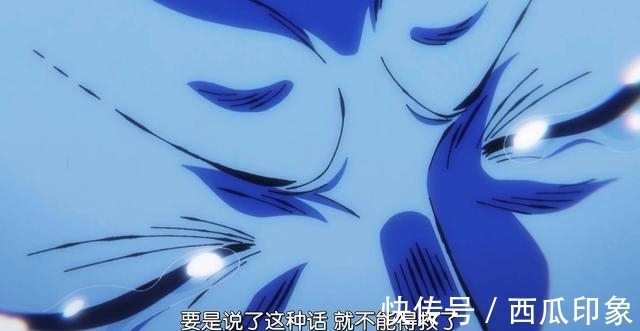 动画|海贼王动画980集-千呼万唤始出来，第九人甚平登场