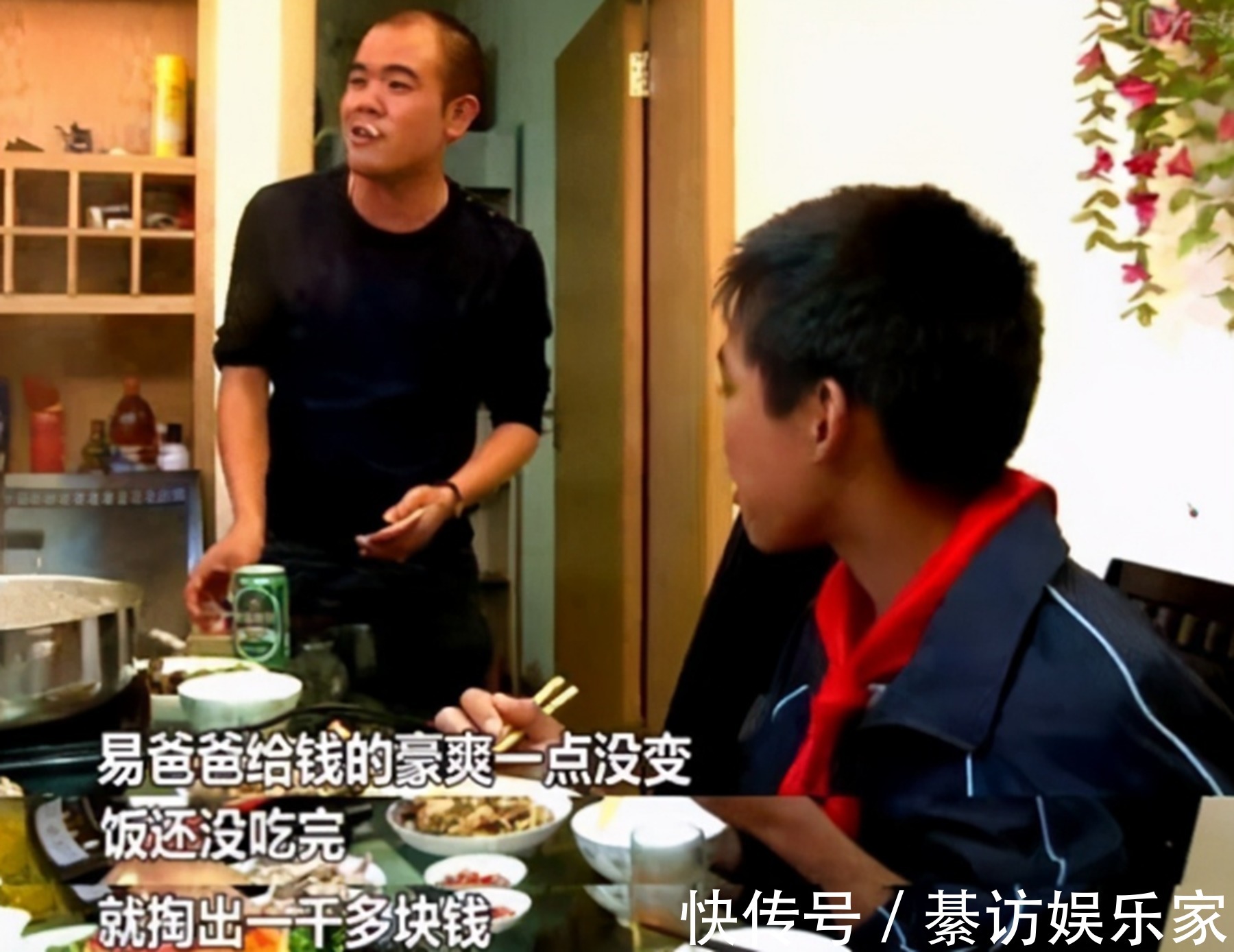 《变形计》里的农村娃,找富豪爸爸借钱被拉黑,今靠自己赚20万