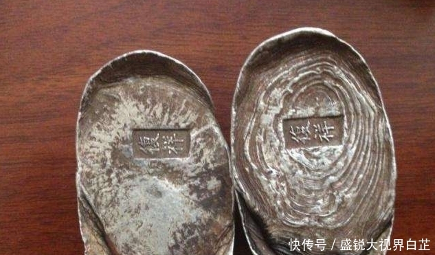表面|古代银子究竟长什么样?专家:表面都是牙印,丢在地上认不出
