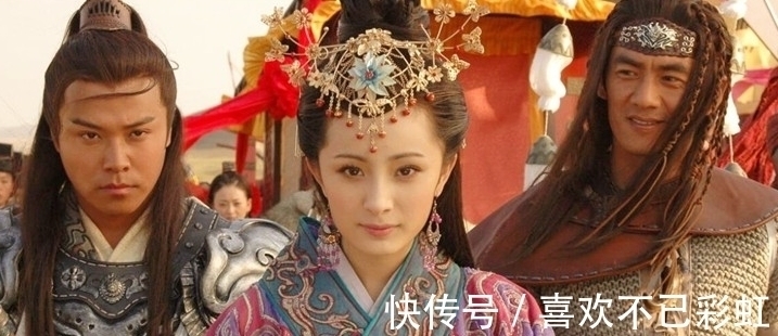 汉元帝#一女子嫁给祖孙3代,本以为是笑话,没想到是真实故事