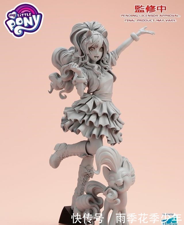 拟人|单身久了,连看只母马都眉清目秀 彩虹小马拟人态美翻了!