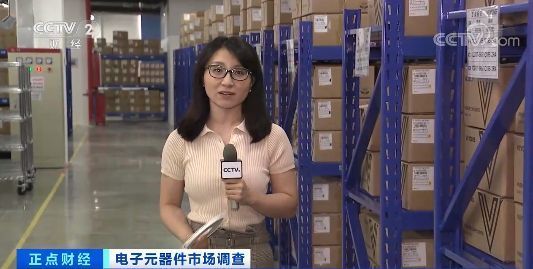 高端|央视调查:需求爆发叠加国产化替代提速,国内厂商高端MLCC产品持续突破