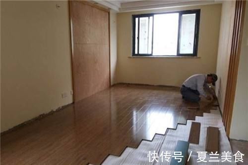 装修|头一次见有人这样铺木地板，老木工都夸聪明，后悔入住才察觉