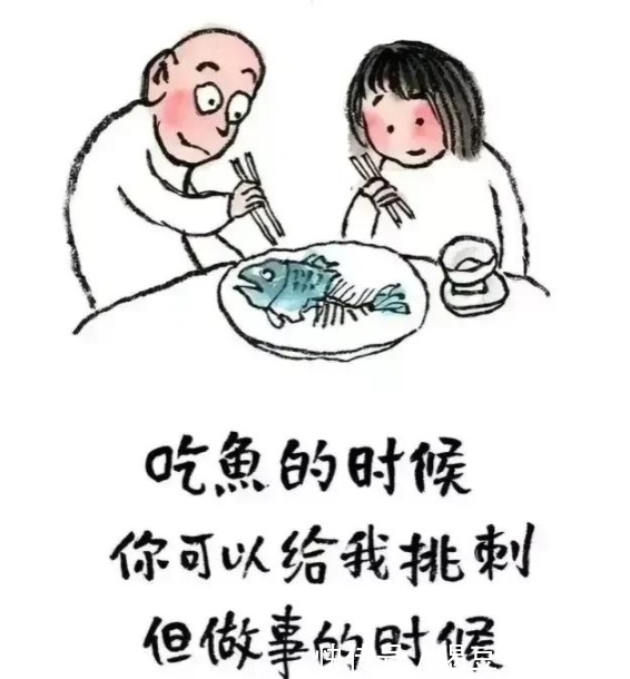 |一个离婚女人:努力活自己,谁爱笑话就笑话去