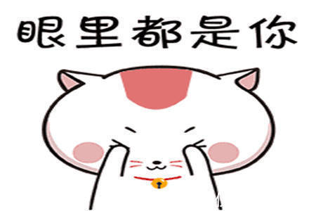 |幽默笑话:新交的女朋友特别贤惠,每天一大早就出去买菜给我做饭